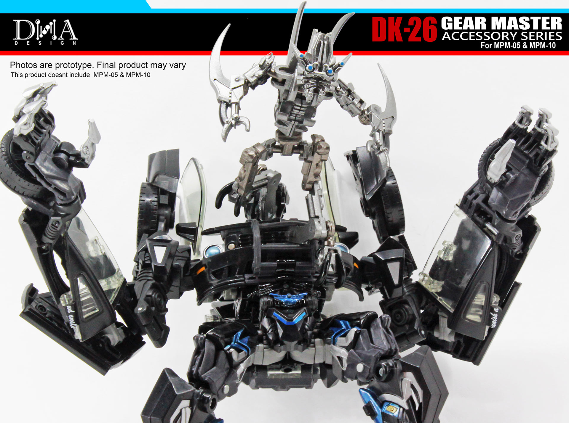 トランスフォーマー セット 非正規おまけ付き UFO Toys Mega Arm トランスフォーマー セット 非正規おまけ付き UFO Toys Mega Arm